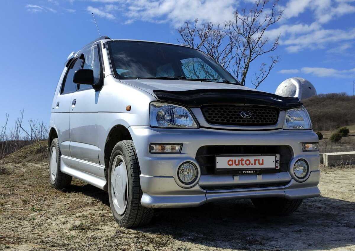 Дорожный просвет daihatsu terios - эксперт по топливу