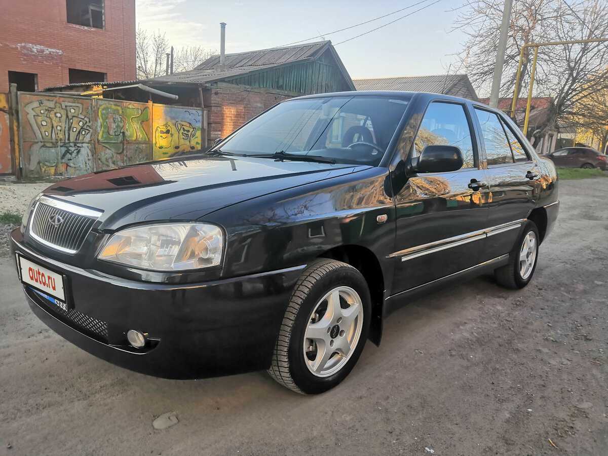 Chery amulet (a15)