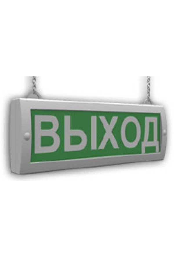 Звуковая и световая сигнализация автомобиля