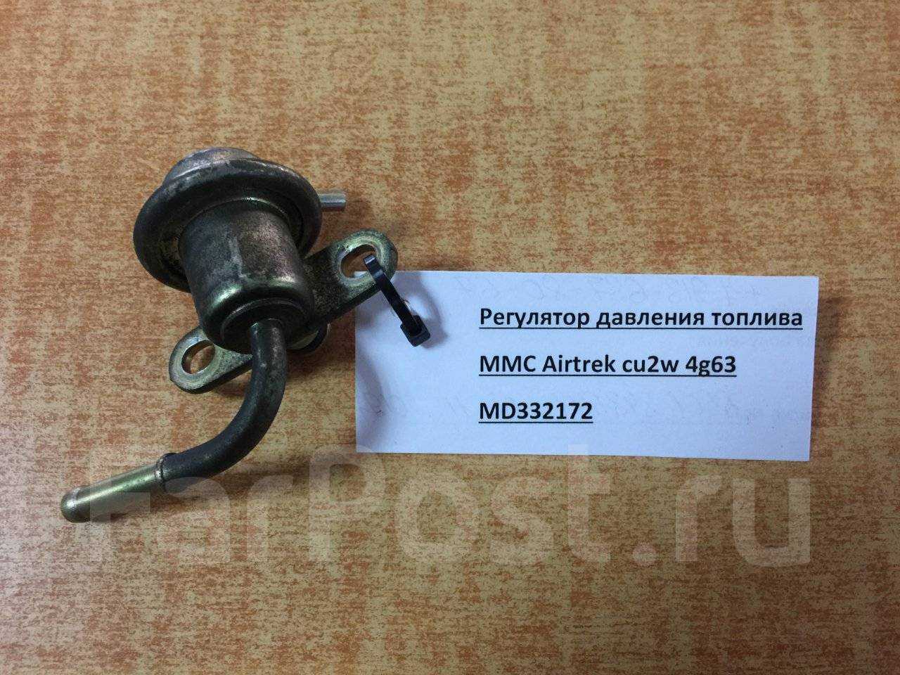 Как сбросить давление в топливной системе