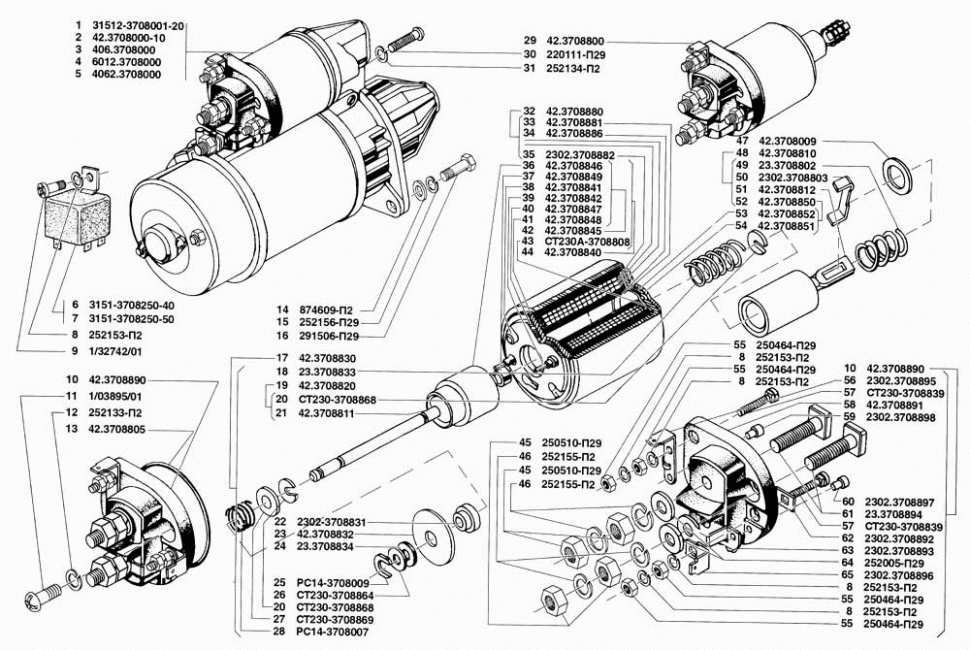 Подключение стартера змз 406
