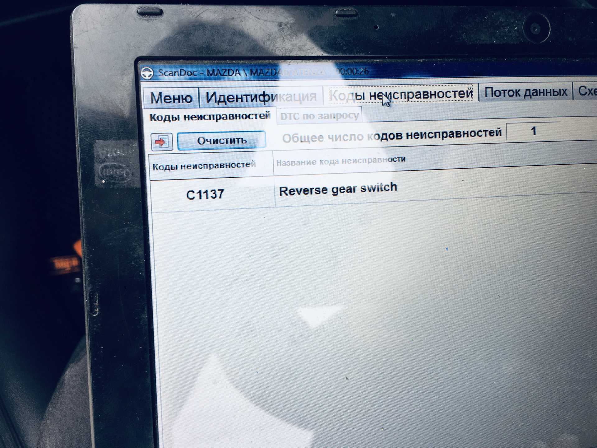 Мазда 6 gh - ресурс, проблемы и неисправности
