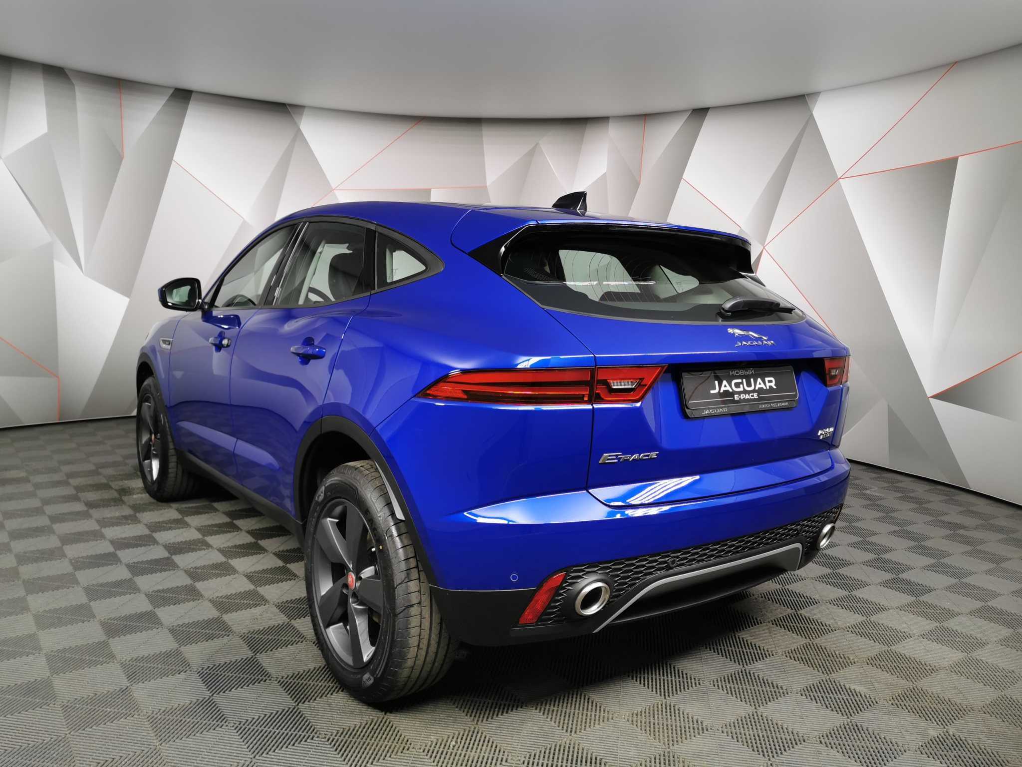 2023 jaguar i-pace