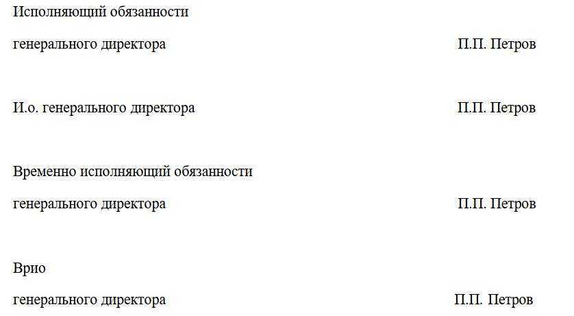 «при этом»: когда запятая нужна, а когда — нет?