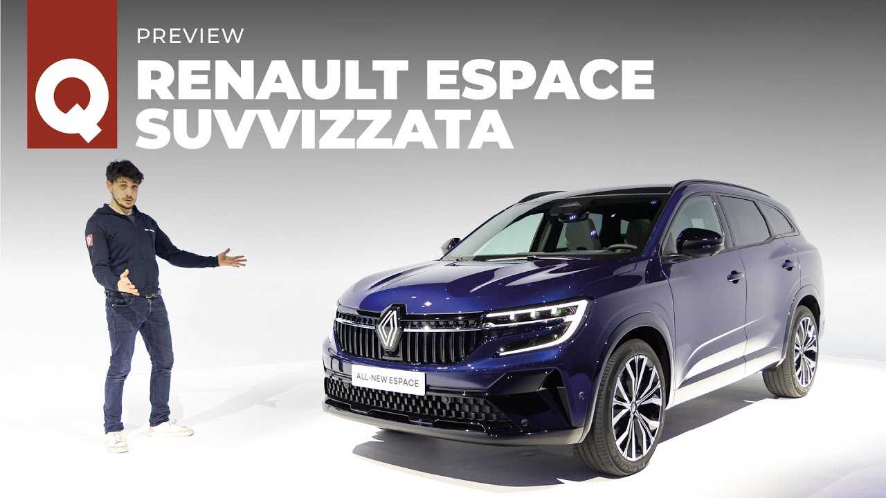 Прощай минивэн renault espace, здравствуй кроссовер renault espace