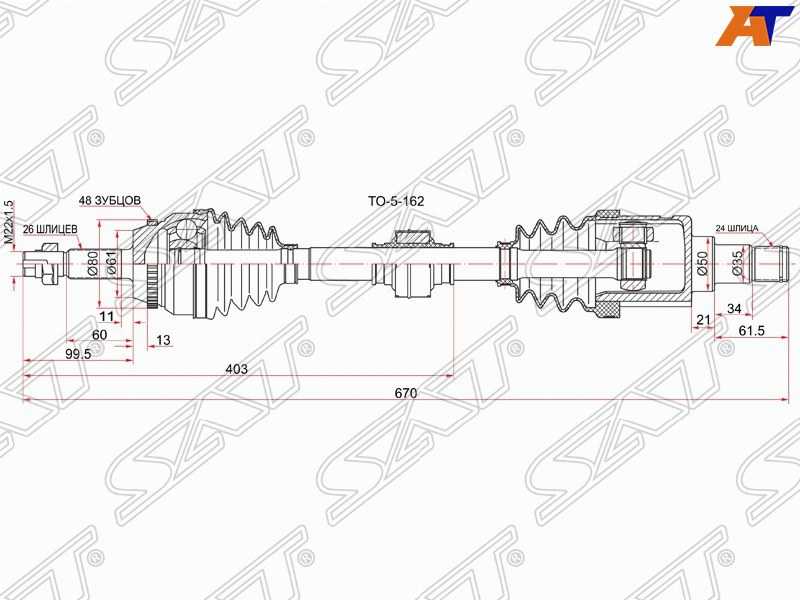 Toyota camry с полным приводом