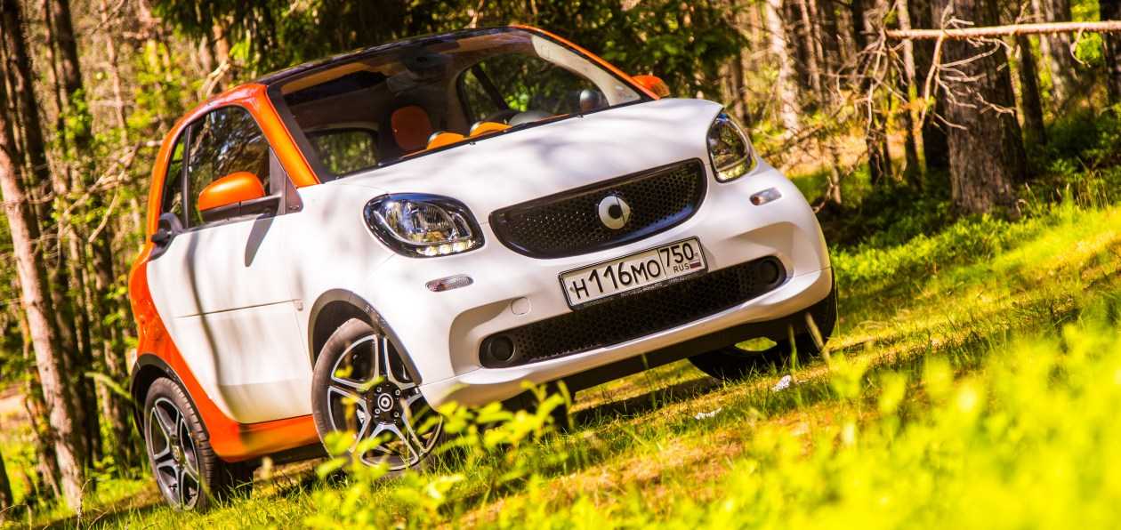 Новый smart fortwo – кому он нужен в россии, и зачем его покупают?