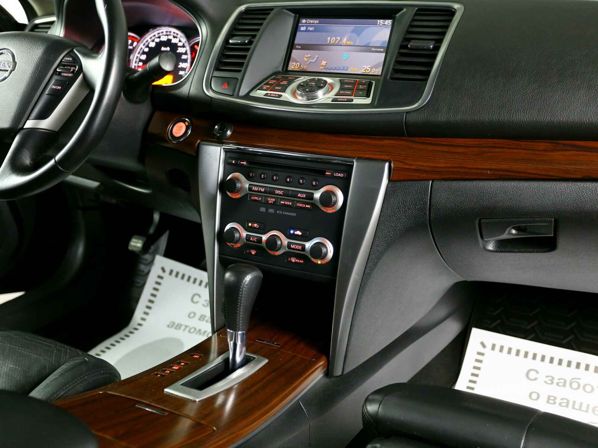 Обзор nissan teana 2010