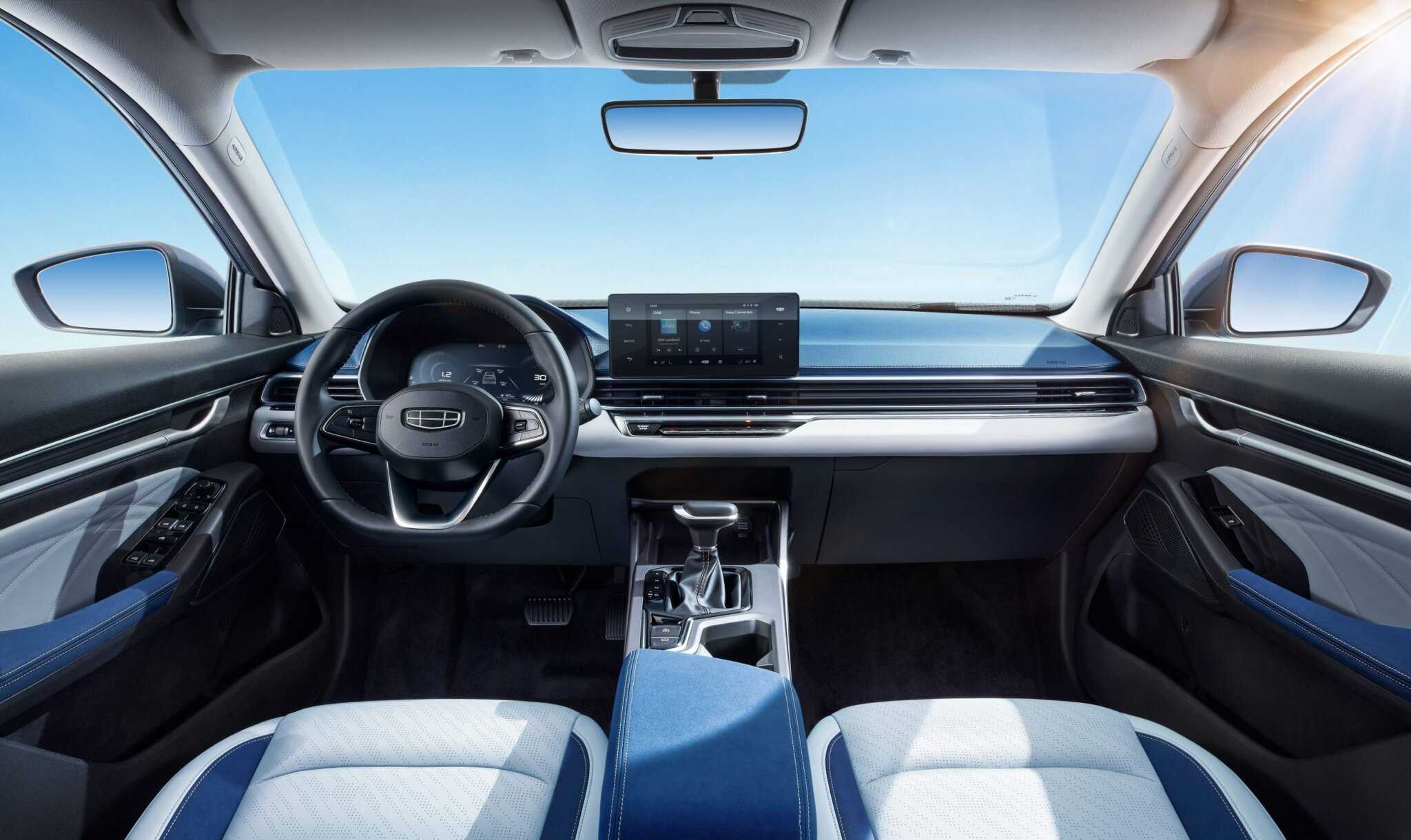 Geely emgrand gt
