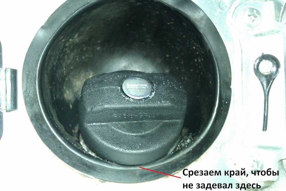 Как поменять бензобак лада калина