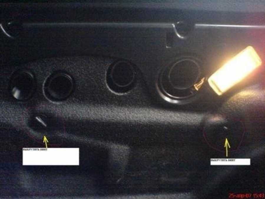 Подбор фильтров filtron на volkswagen passat (3b3/3b6)(2.8 v6 4motion)