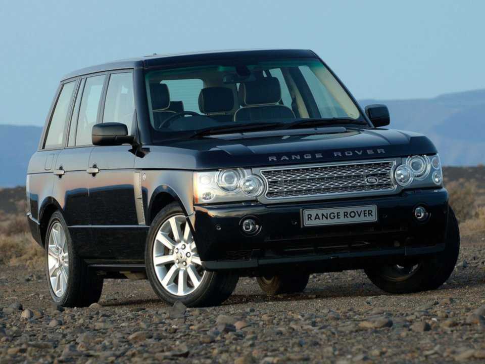 Range rover