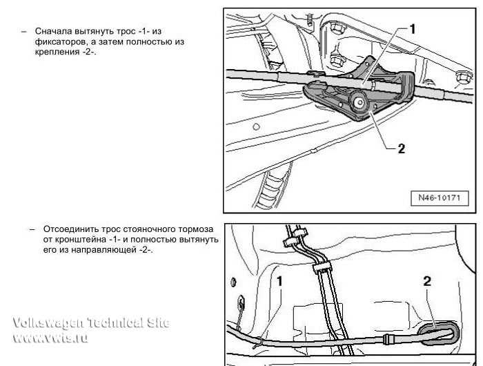 Vw golf plus ремонт ручного тормоза