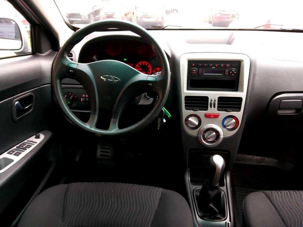 Chery very (a13)