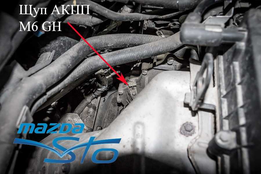 Меняем масло в мкпп — страница 2 — технические проблемы — мазда 3 клуб (mazda 3 .ru)
