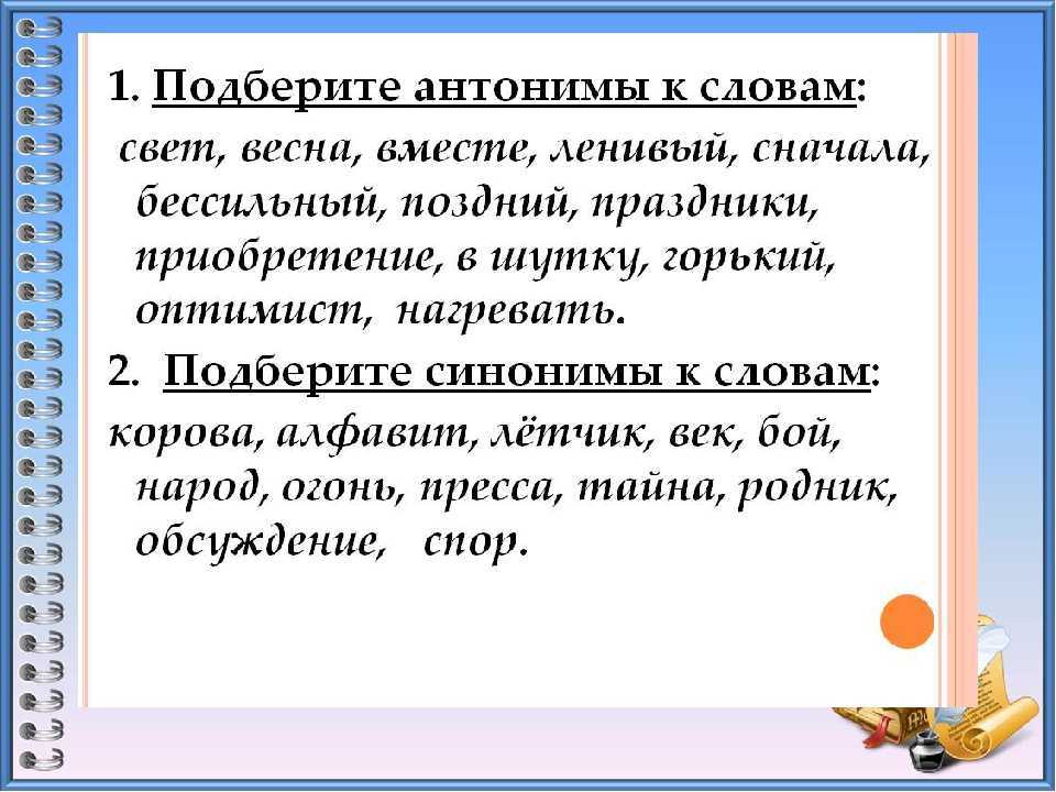 Все о фирменных наименованиях: статус по гк рф , примеры