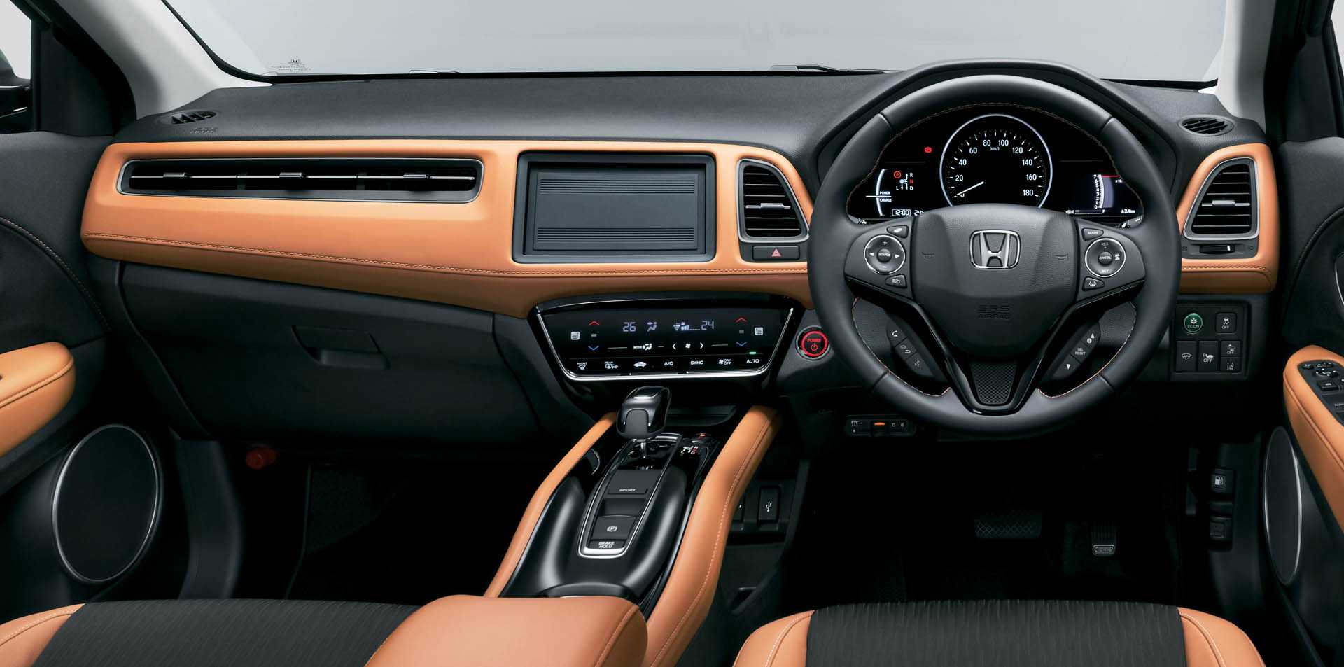 Яркий и стильный кроссовер - honda vezel