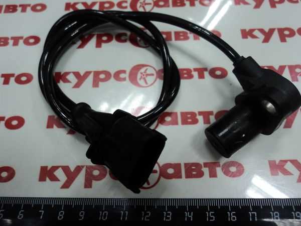 Датчик коленвала газель 405 двигатель