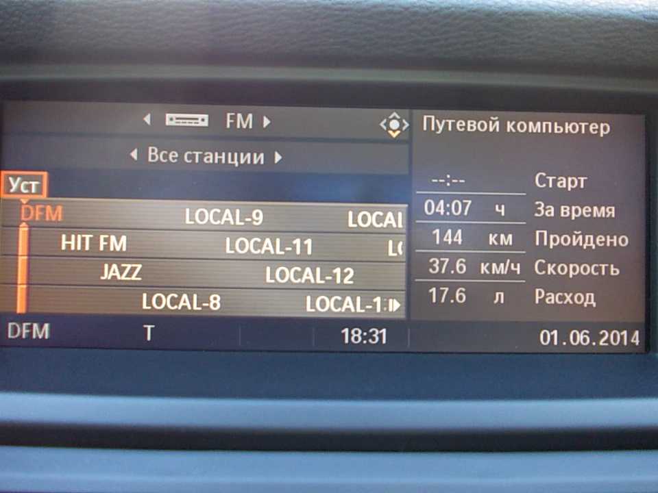 Правильный выбор подержанного bmw x3