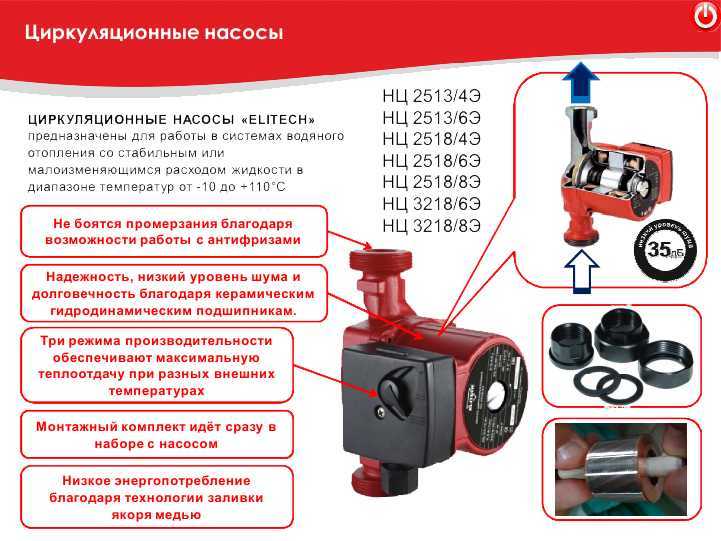 Электровозы двойного питания — устройства электровозов (часть 5) | движение24