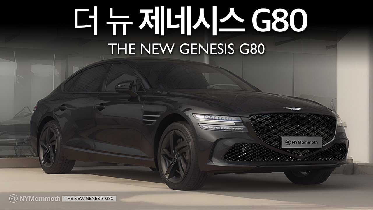 Hyundai genesis g90 2016-2017