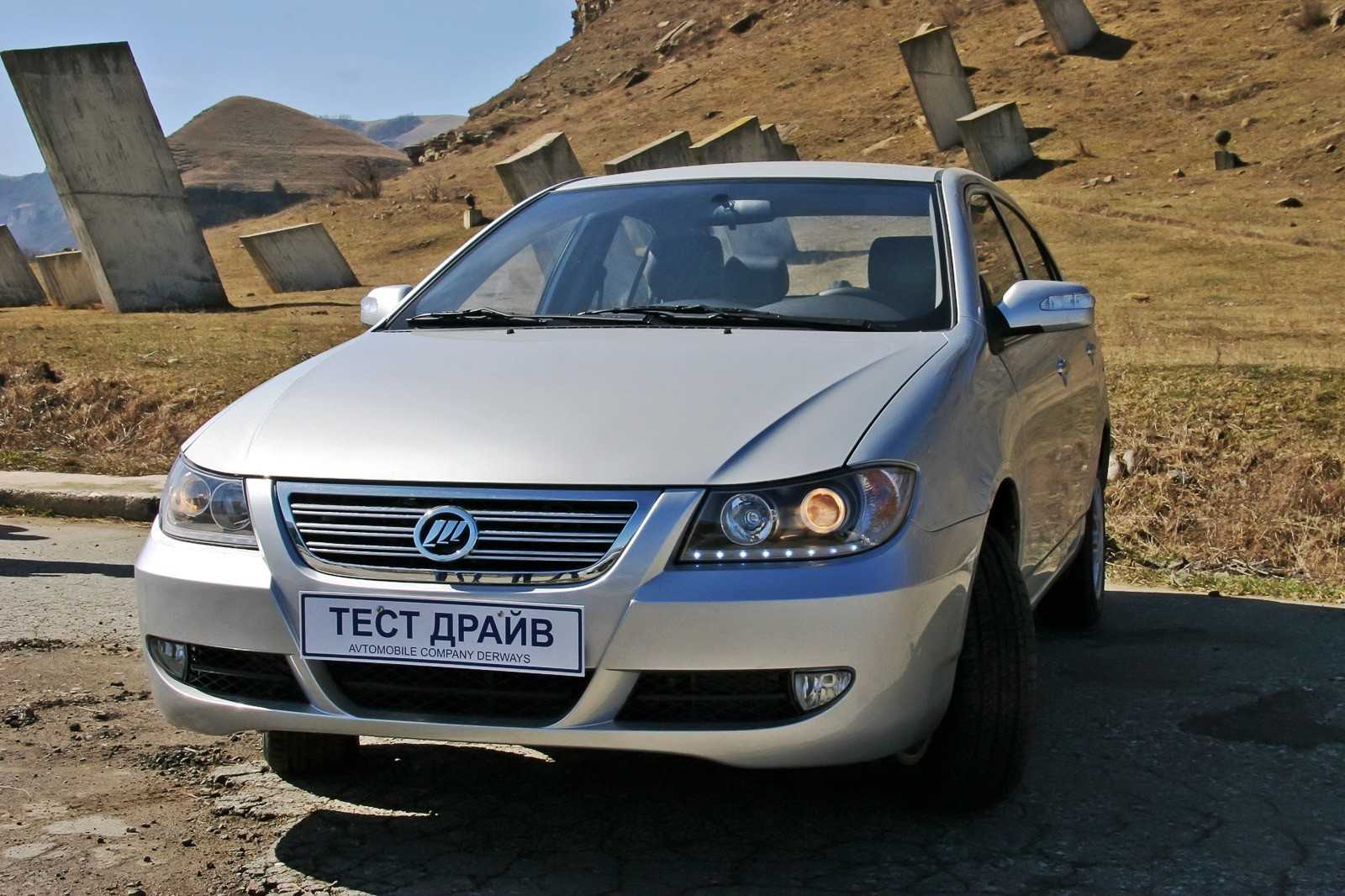 Обзор lifan solano (лифан солано)