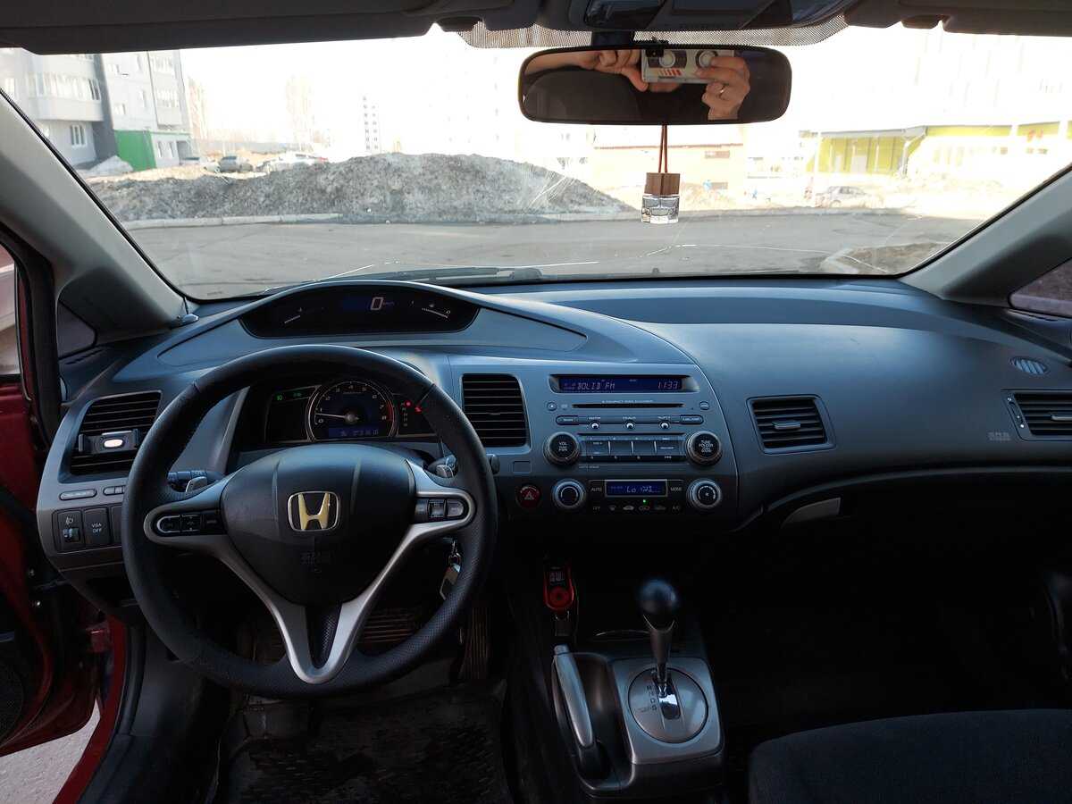 Honda civic vii