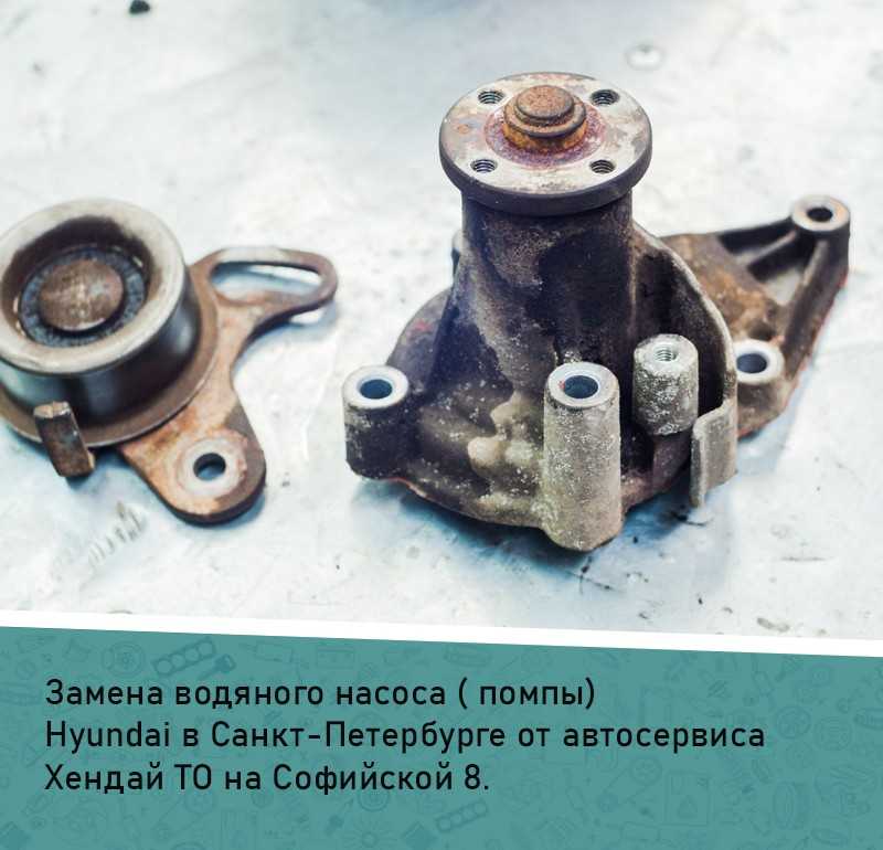 Бензиновые двигатели 1,5 и 1,6 л dohc хендай гётц / hyundai getz хундай гетз