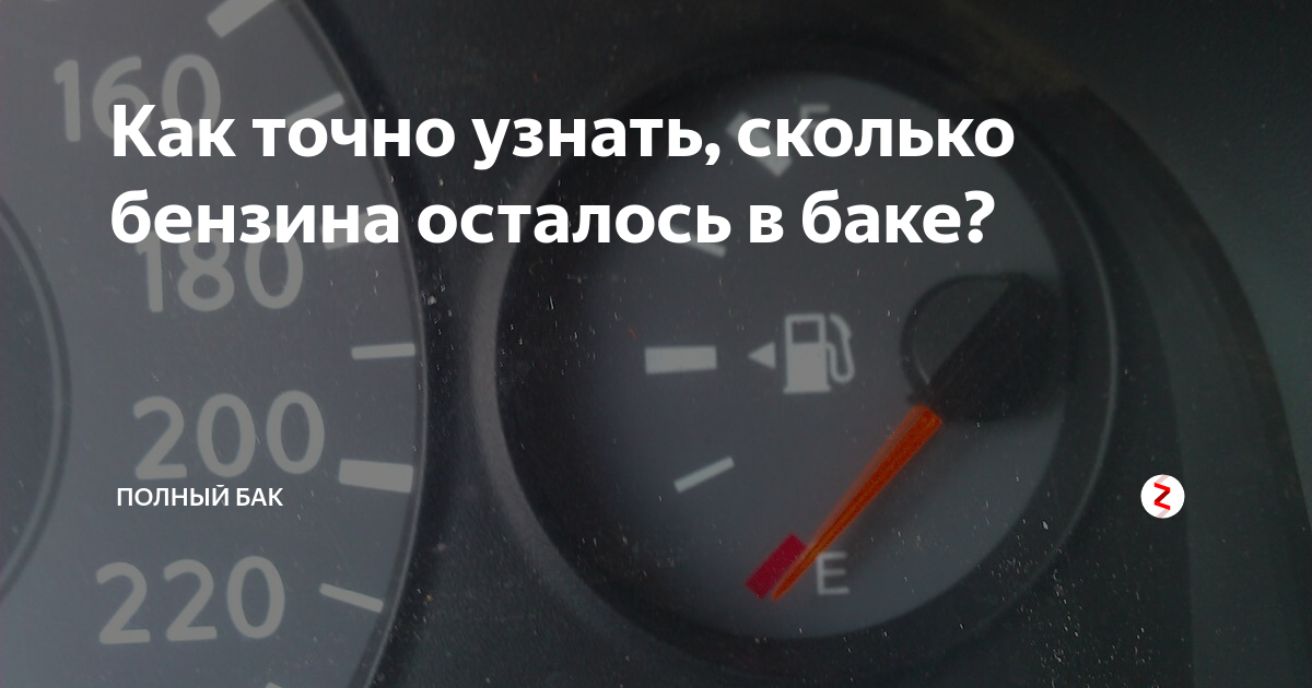 Ниссан микра к12 - проблемы, двигатели, отзывы