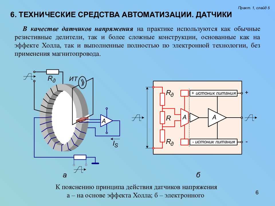 Ошибка p0335 и как ее убрать