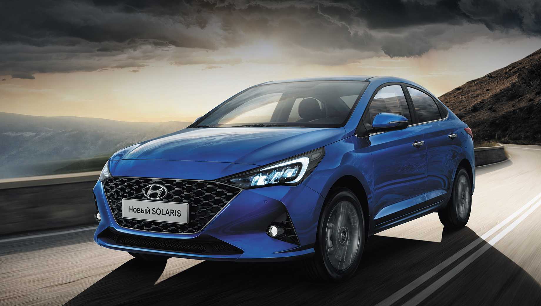 Тест драйв hyundai solaris 2016 - видео обзор хендай солярис