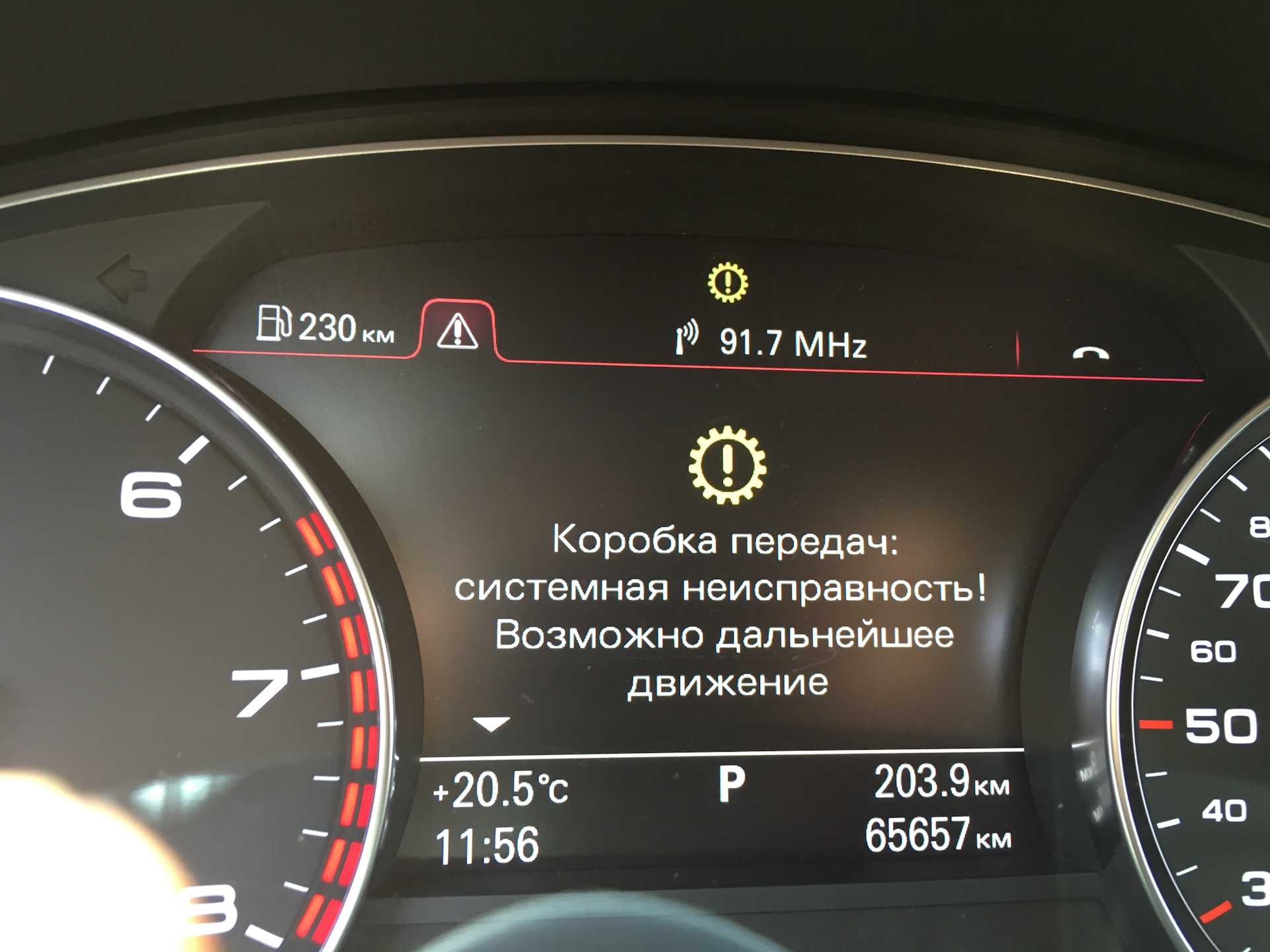 Новости мира автомобилей