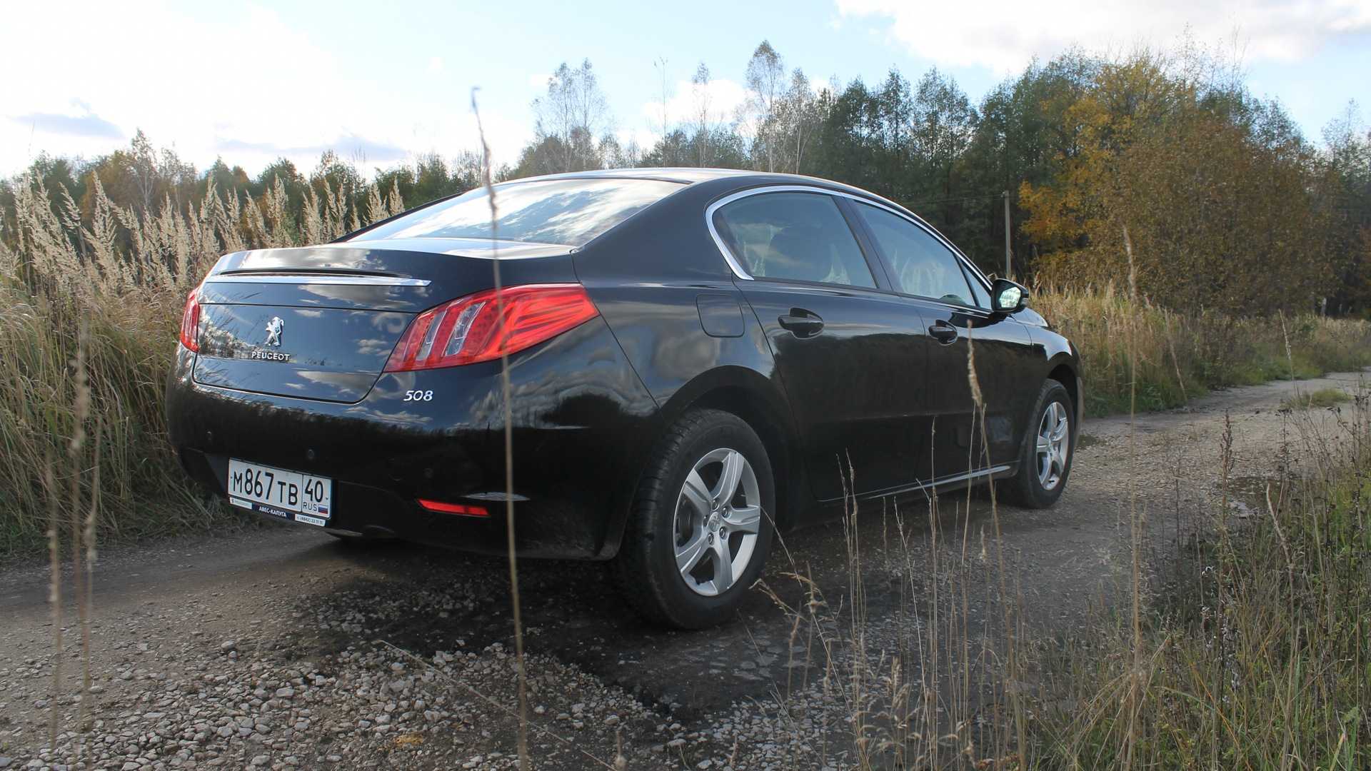 Peugeot 508 1.5, 1.6, 2.0, 2.2 расход топлива на 100 км. 1 и 2 поколения