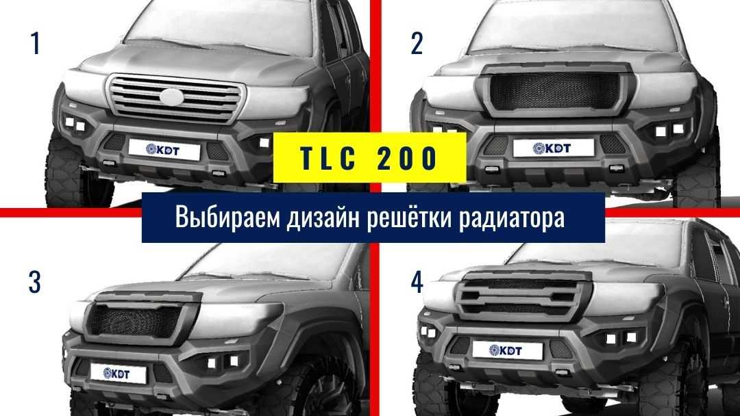 Как снять решетку радиатора фольксваген пассат б6? подробная пошаговая инструкция!