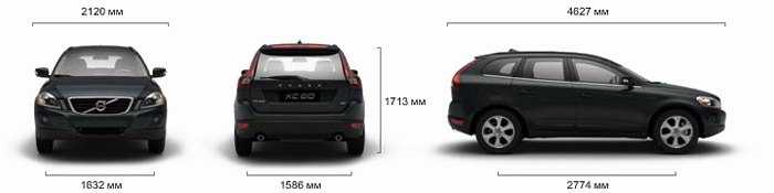 Volvo s40 ii - разгон до 100 км/ч