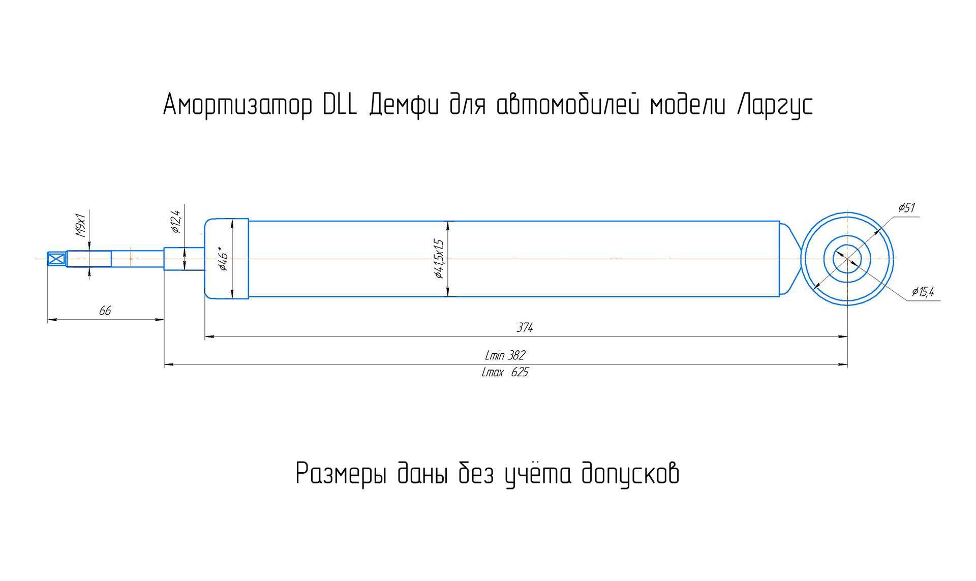 Замена рессор и резиновых втулок | autofizik.ru / авторемонт