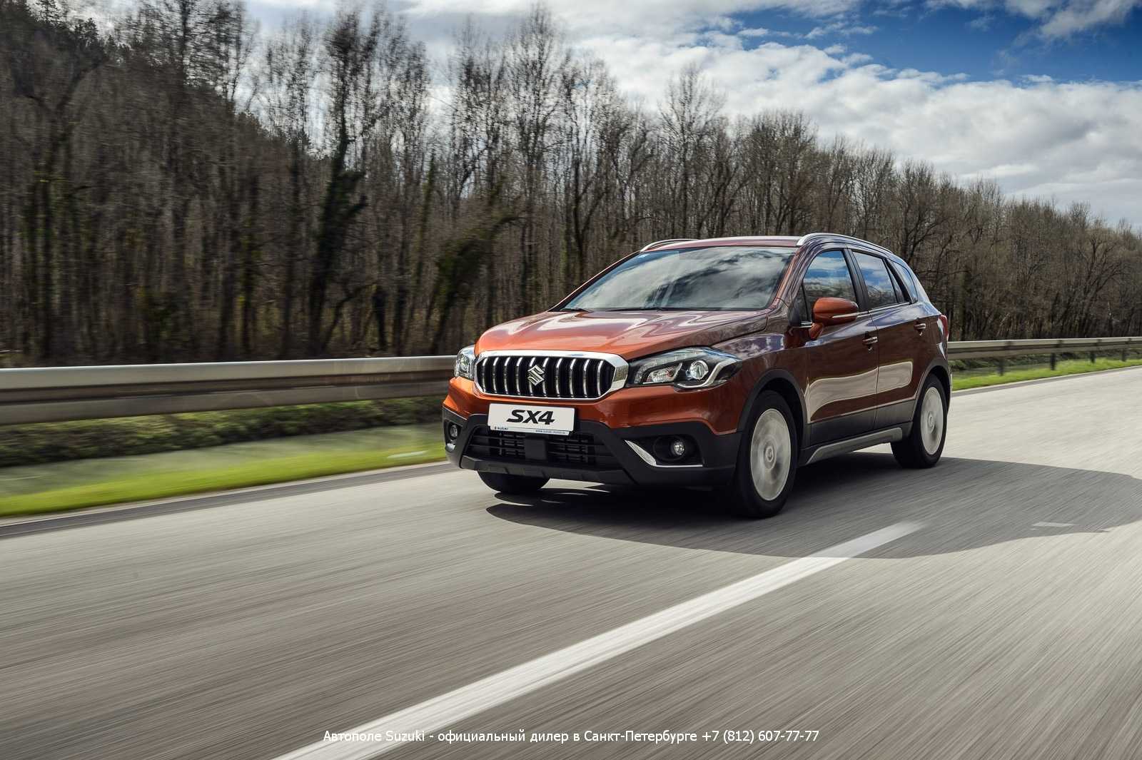 Suzuki sx4 клиренс