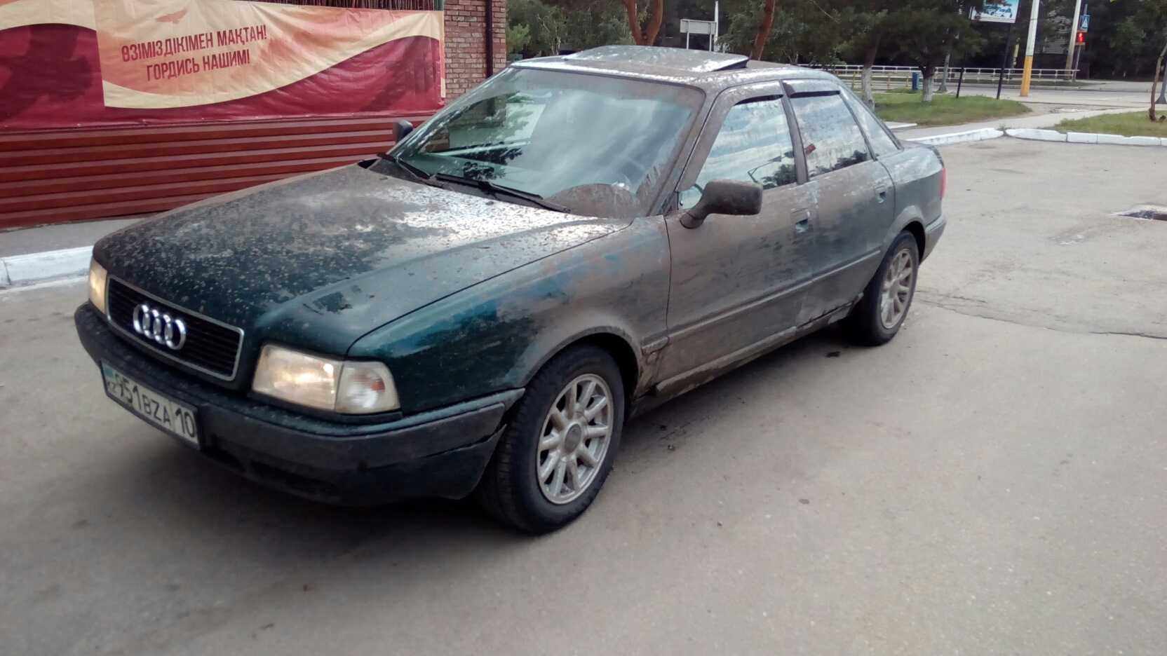 Audi 80 b3
