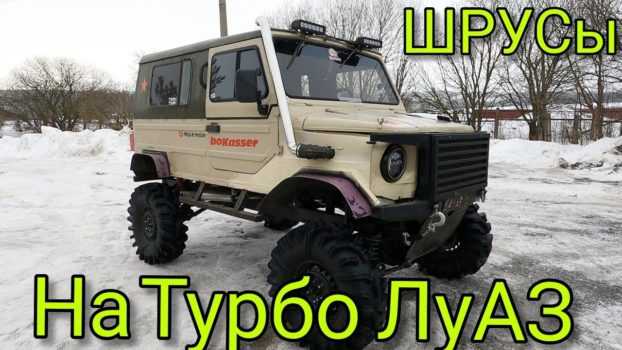 Устройство и ремонт подвески шевроле нивы