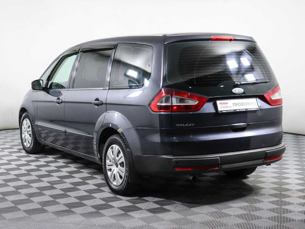Ford galaxy