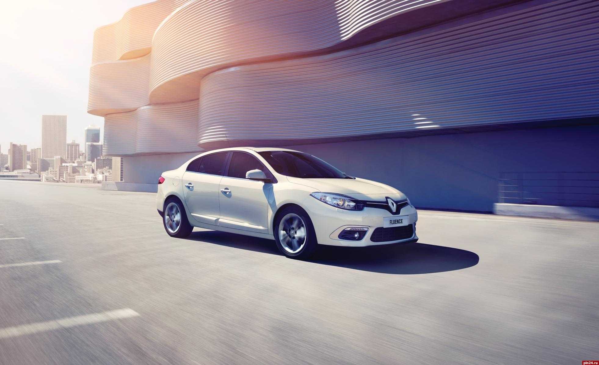 Рено флюенс 2013 обзор. обновленный renault fluence радует своих фанатов – так ли он хорош