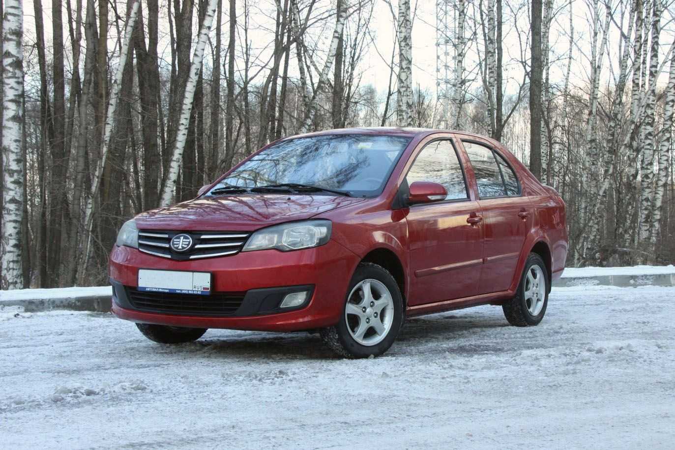 Faw v5 2019 года: стоимость, отзывы, комплектации, характеристики