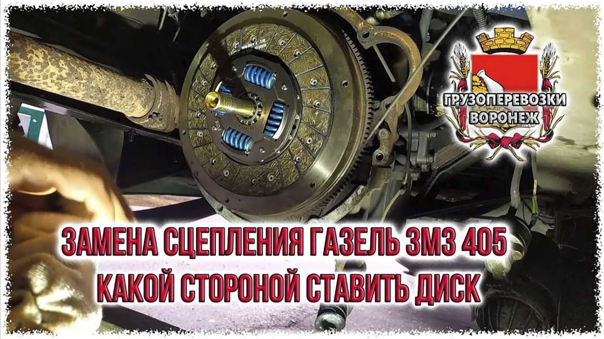 Пошаговая инструкция по замене троса сцепления лада гранта
