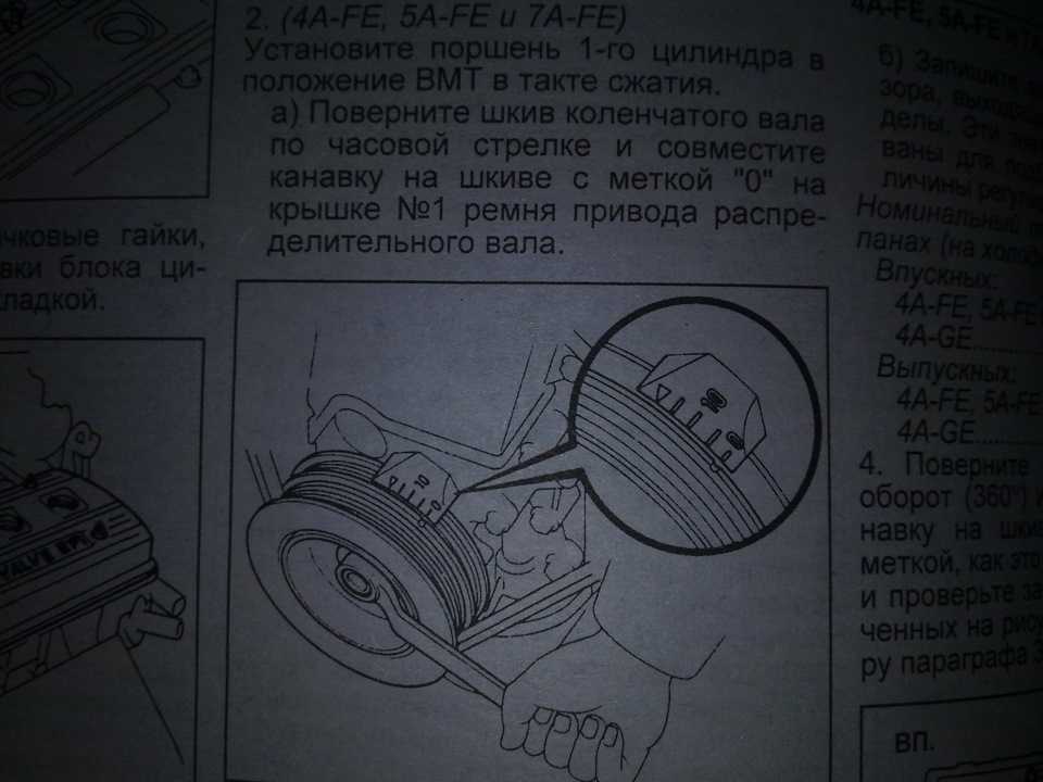 2.1. газ-53а и газ-66. техническое обслуживание двигателя