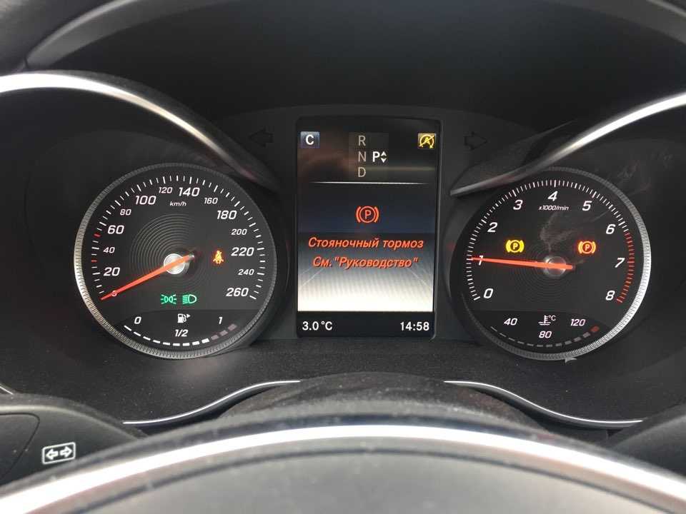 Технические характеристики mercedes-benz c-касс (w205) amg c 43 v6 (367 л.с.) 4mat1c 9g-tron1c 2016, 2017, 2018 - технические характеристики автомобилей