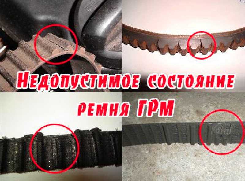 Проверка состояния газораспределительного механизма двигателя 1,4–1,6(8v) | renault | руководство renault