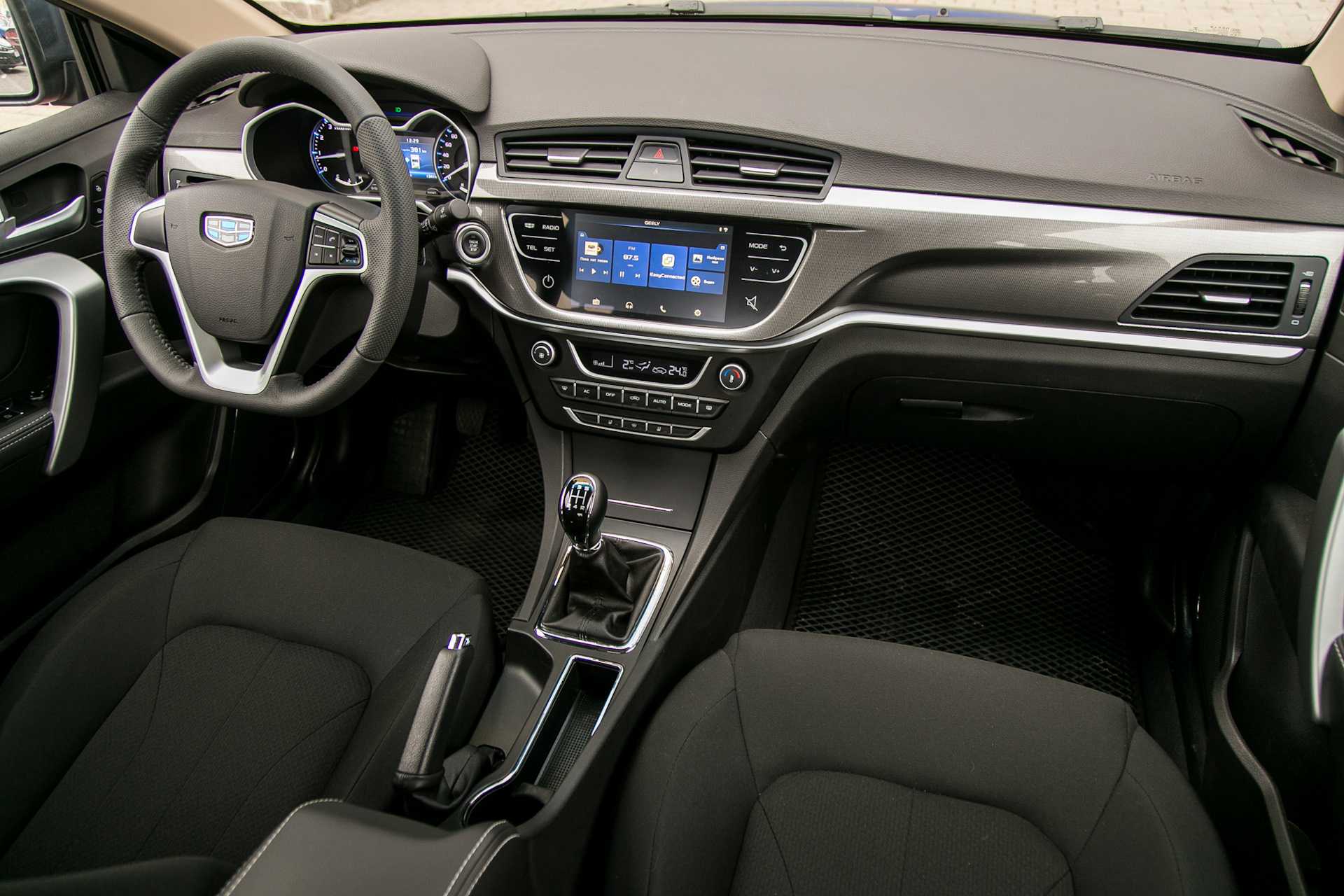 Geely emgrand gt