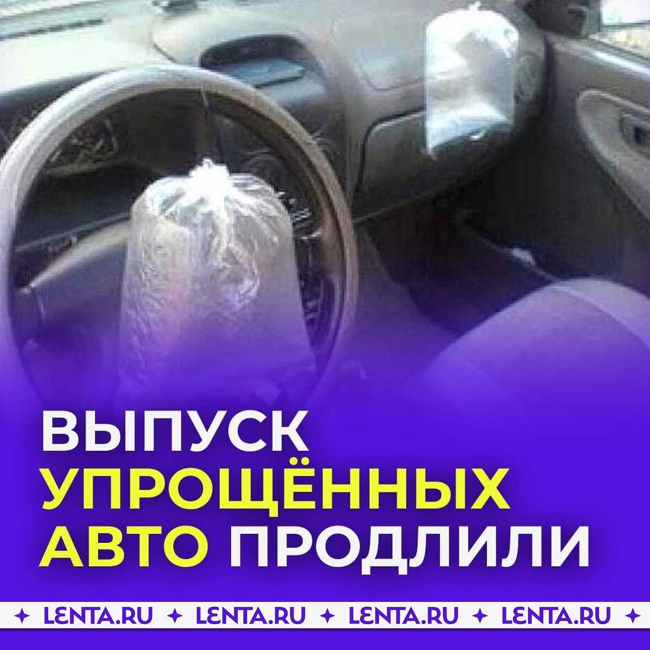 Принцип работы системы абс на автомобиле лада гранта: подробная информация