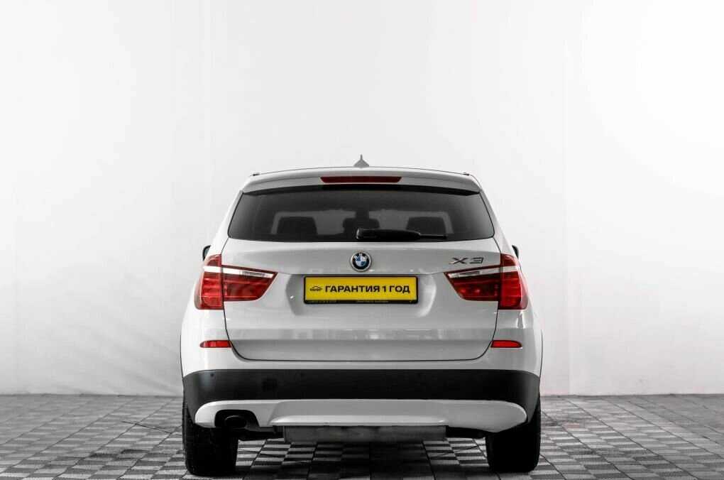Технические характеристики bmw x3 f25 xdrive 20i at
