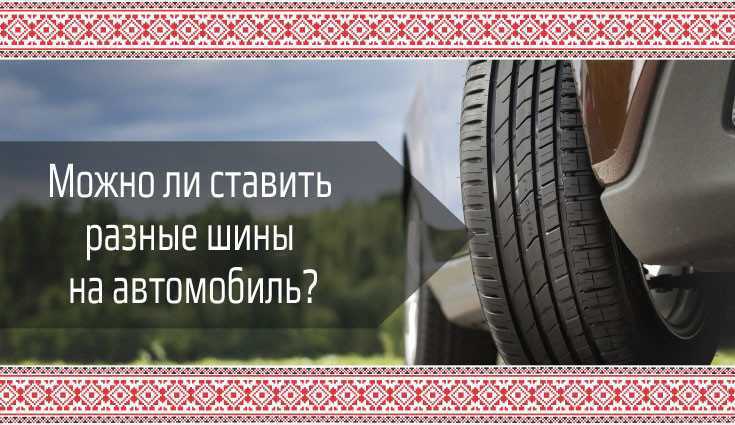 На каких автомобилях устанавливают двойные главные передачи - авто брянск